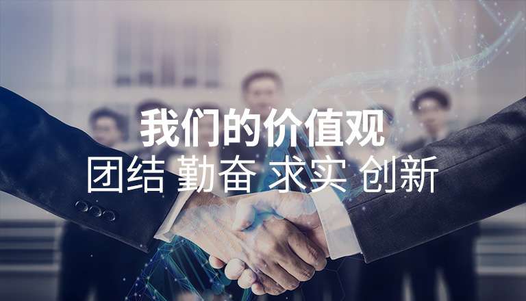合肥黎宇旅游产品开发有限公司 合肥黎宇旅游产品开发有限公司